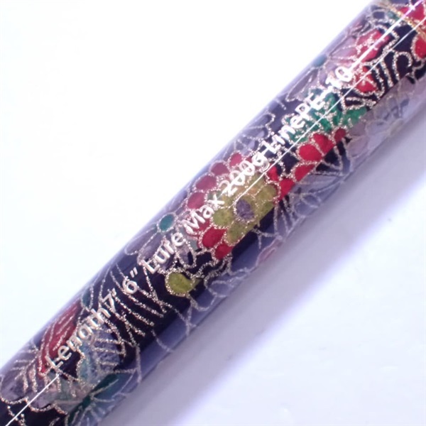 ブラックブレイズⅡＢＬＢⅡ７６ＺＸ